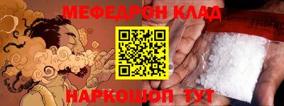 дмт Кумертау