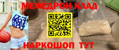 дмт Кумертау