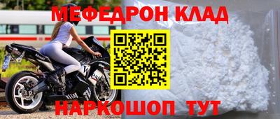 дмт Кумертау