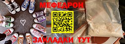дмт Кумертау