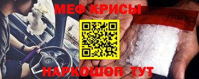 дмт Кумертау