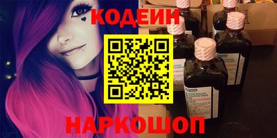 герыч Кунгур