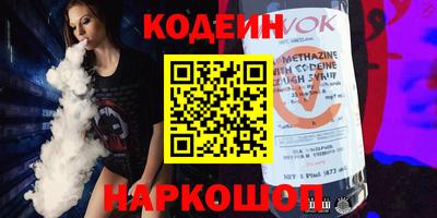 амфетамин Кулебаки