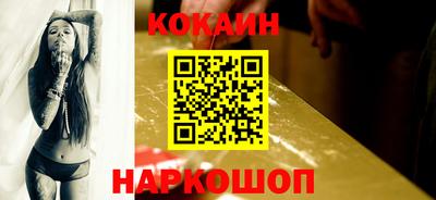 дмт Кумертау