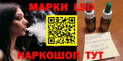герыч Кунгур