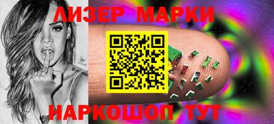 герыч Кунгур