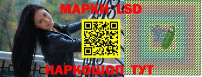 дмт Кумертау