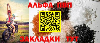 герыч Кунгур