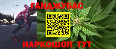 герыч Кунгур