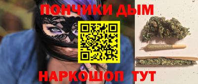 амфетамин Кулебаки