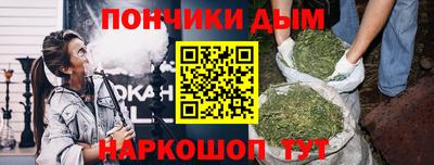 дмт Кумертау