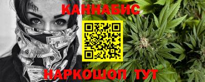 амфетамин Кулебаки