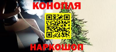 амфетамин Кулебаки
