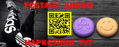 дмт Кумертау