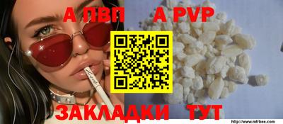 дмт Кумертау