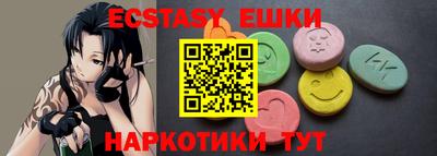 амфетамин Кулебаки