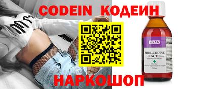 герыч Кунгур