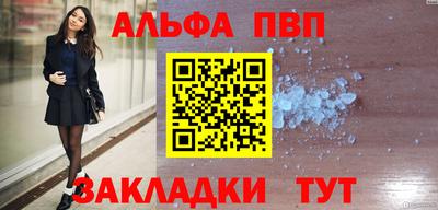 дмт Кумертау