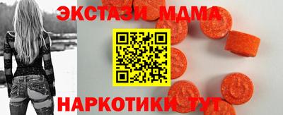 герыч Кунгур