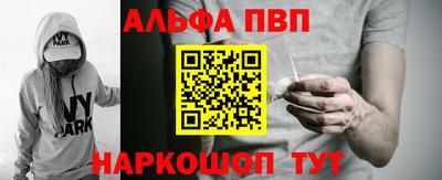 амфетамин Кулебаки