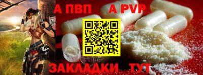 амфетамин Кулебаки