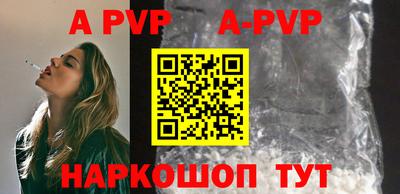 амфетамин Кулебаки