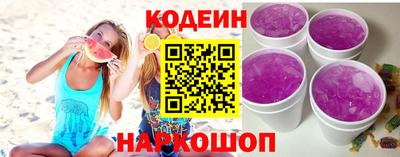 герыч Кунгур