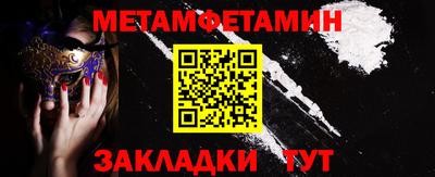 дмт Кумертау