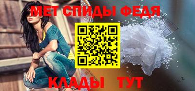 дмт Кумертау