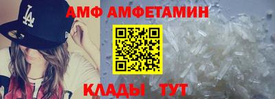 дмт Кумертау