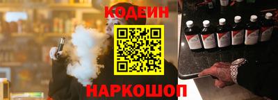 дмт Кумертау