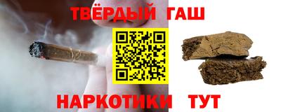 амфетамин Кулебаки