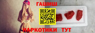 амфетамин Кулебаки