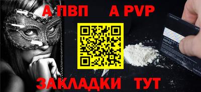 амфетамин Кулебаки