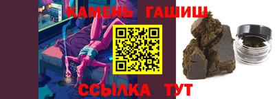 дмт Кумертау