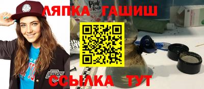 герыч Кунгур
