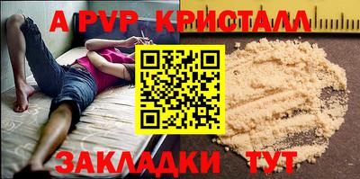 амфетамин Кулебаки