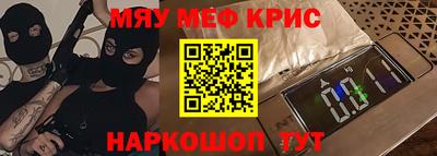 герыч Кунгур