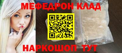 дмт Кумертау
