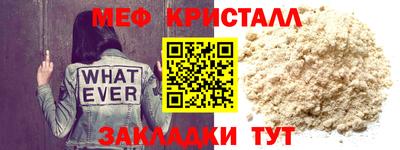 герыч Кунгур