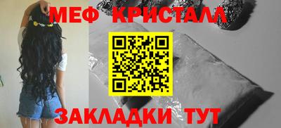амфетамин Кулебаки
